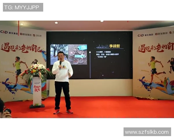 杨静独家分享羽毛球技巧与心得助你提升竞技水平和享受运动乐趣